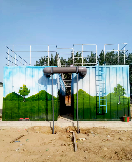 1673666166146599.png 中泰智慧型垃圾滲濾液設(shè)備圖(2)