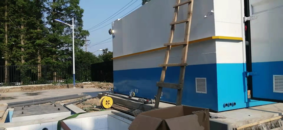 1675067102704605.png 垃圾滲濾液處理設(shè)備圖(3)