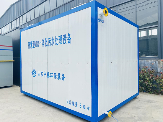 農村生活污水如何處理？揭秘一體化污水處理設備新技術（5）