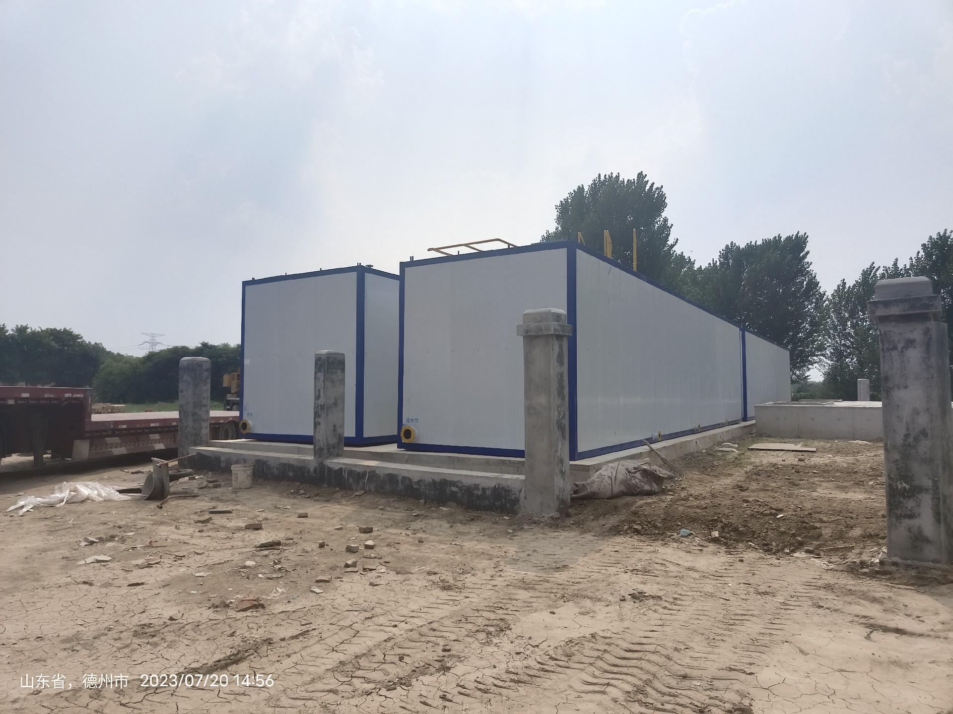 醫(yī)療廢水如何處理達標?一體化污水設備安全處理不馬虎(3)