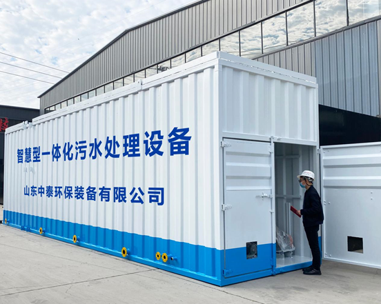 生活污水處理設備如何讓污水達標？智慧云水務管理平臺很關鍵！