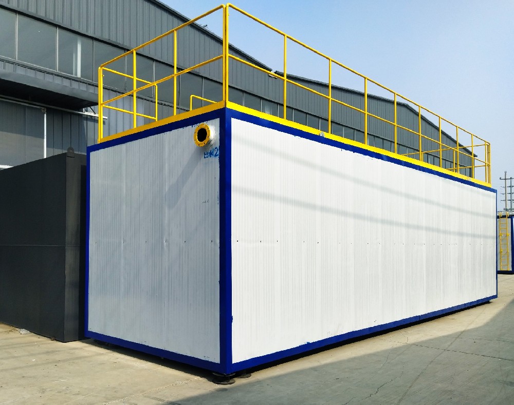 MBR一體化污水處理設備