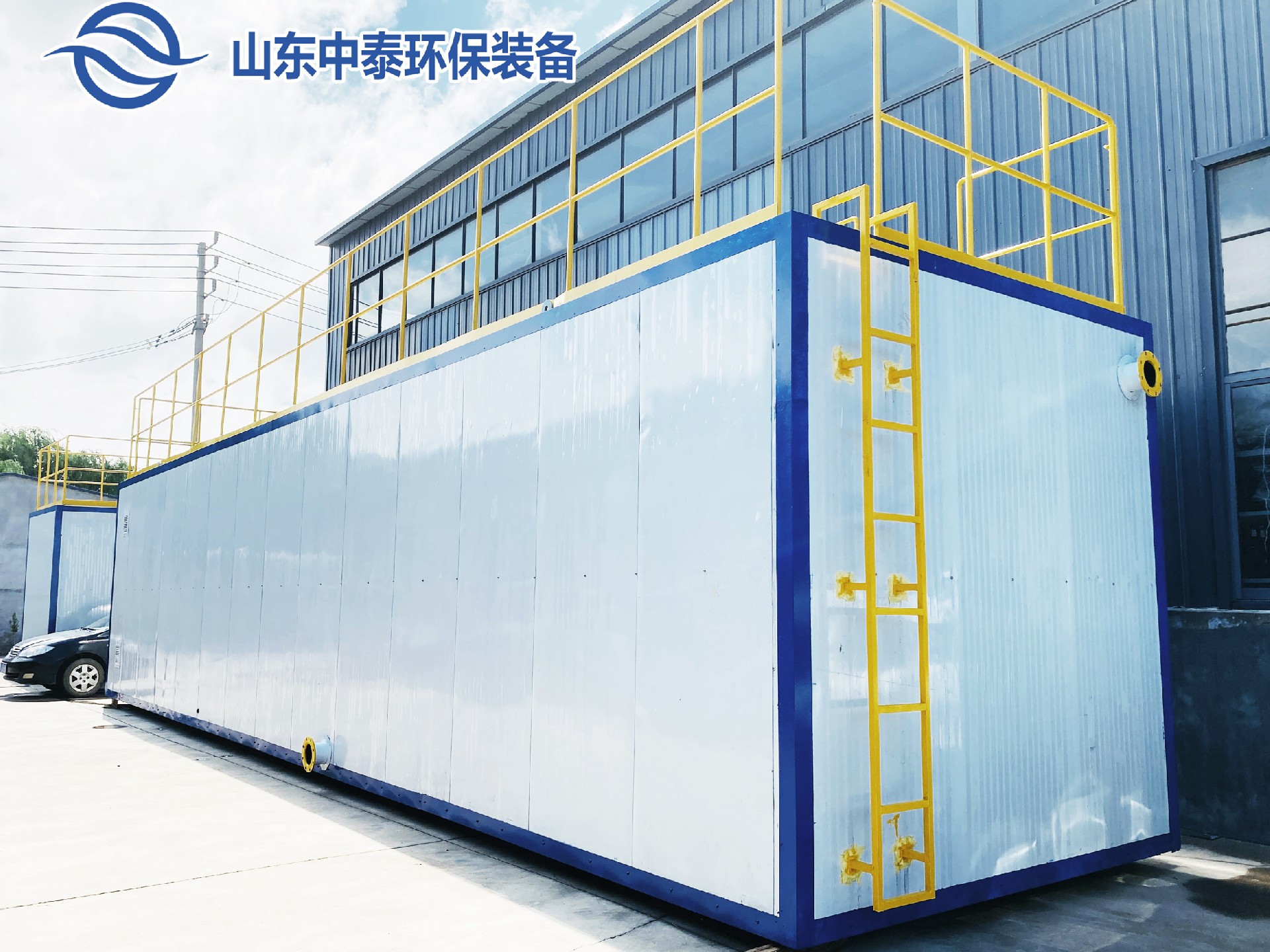 一體化污水處理設(shè)備_一體化污水處理設(shè)備廠家-餐廚垃圾滲濾液污水處理設(shè)備