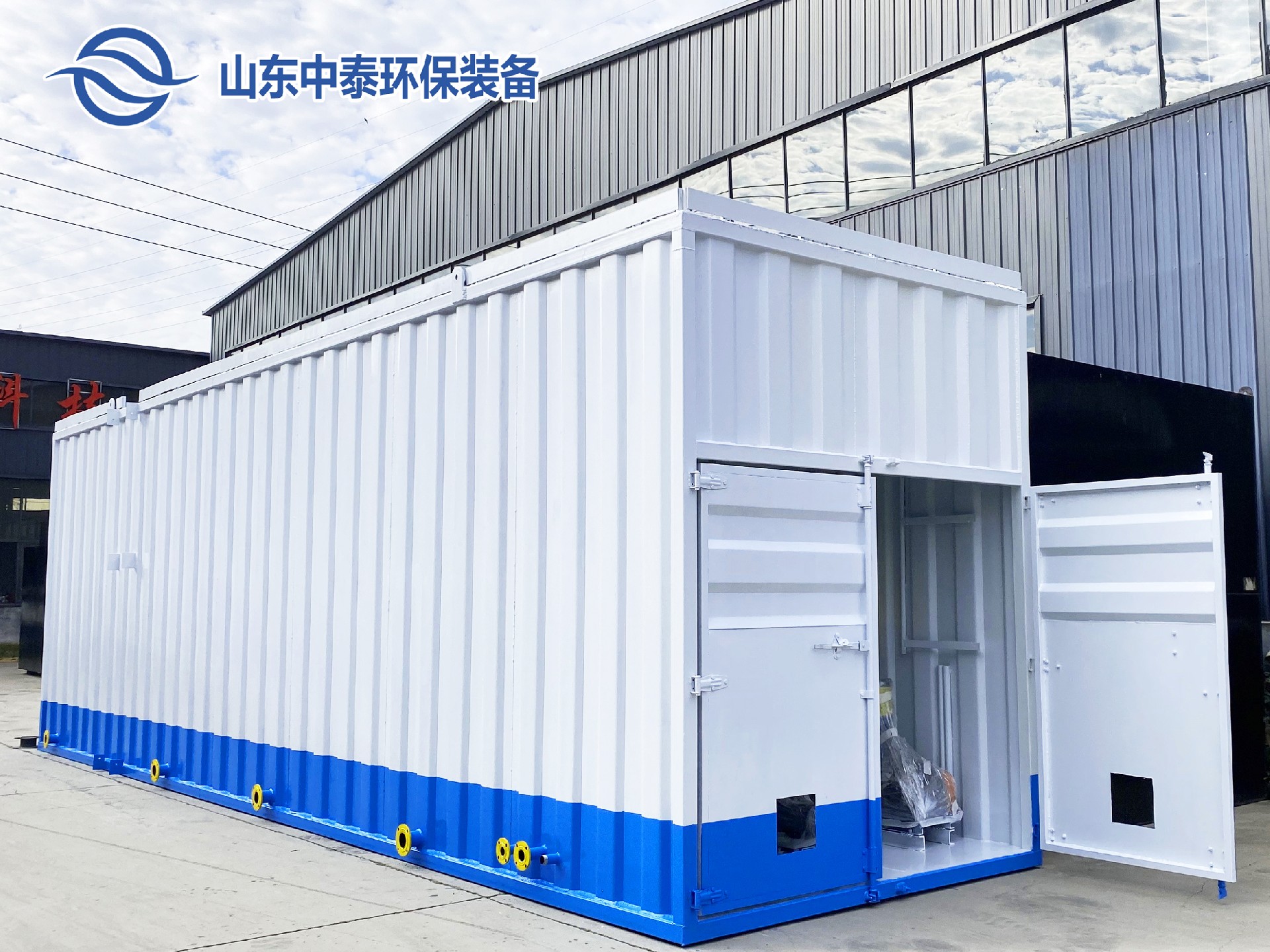 一體化污水處理設(shè)備處理紡織工業(yè)廢水的秘訣:優(yōu)勢揭秘!