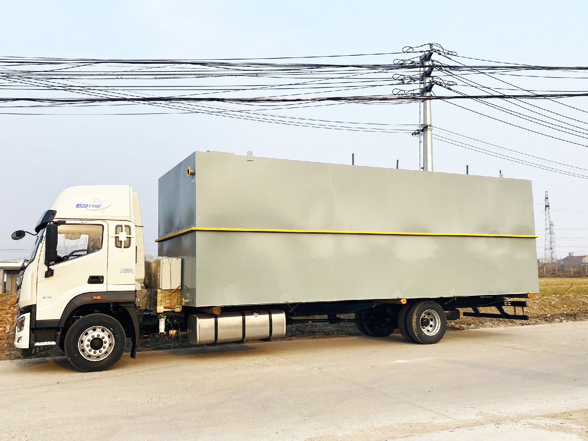 一體化污水處理設備,一體化污水處理設備廠家，集裝箱一體化污水處理設備，農村污水處理設備、農村一體化污水處理設備、農村生活污水處理設備、食品污水處理設備、醫療污水處理設備