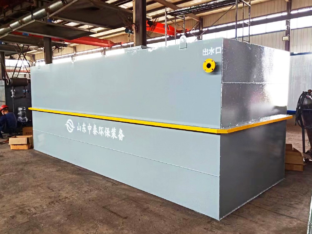 一體化污水處理設備,一體化污水處理設備廠家，集裝箱一體化污水處理設備，農村污水處理設備、農村一體化污水處理設備、農村生活污水處理設備、食品污水處理設備、醫療污水處理設備