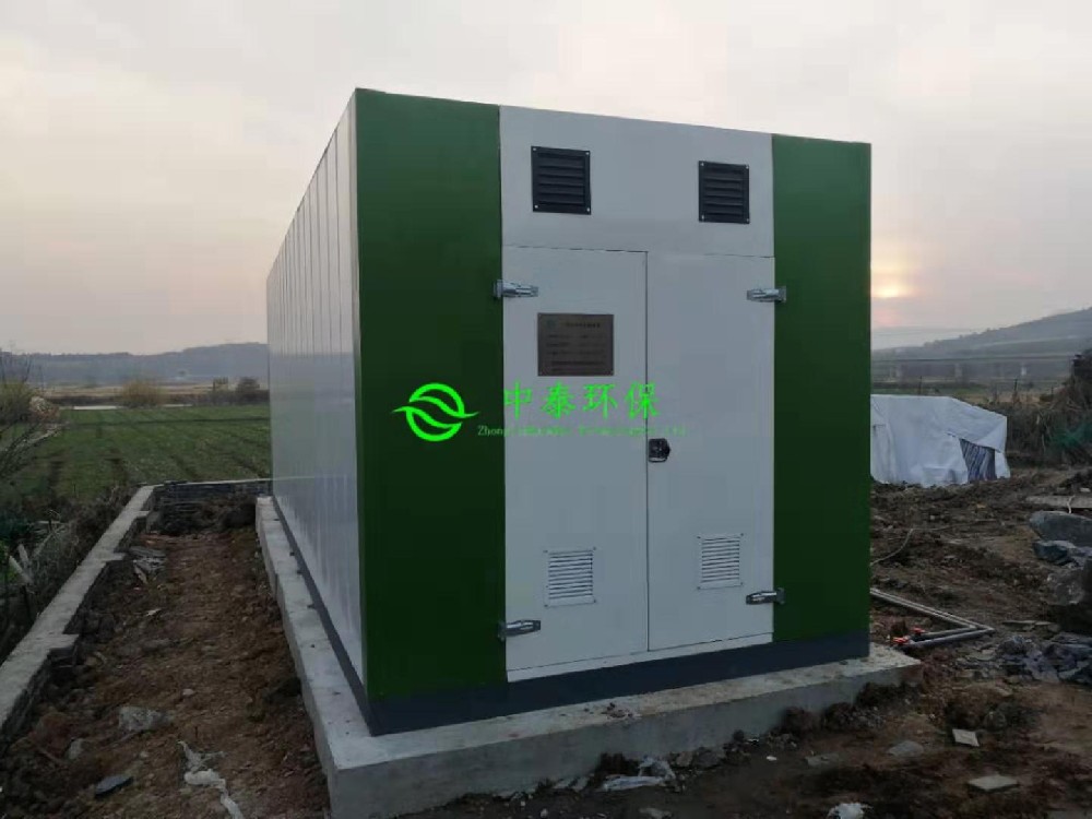 污水處理一體化處理設備：引領環保新潮流