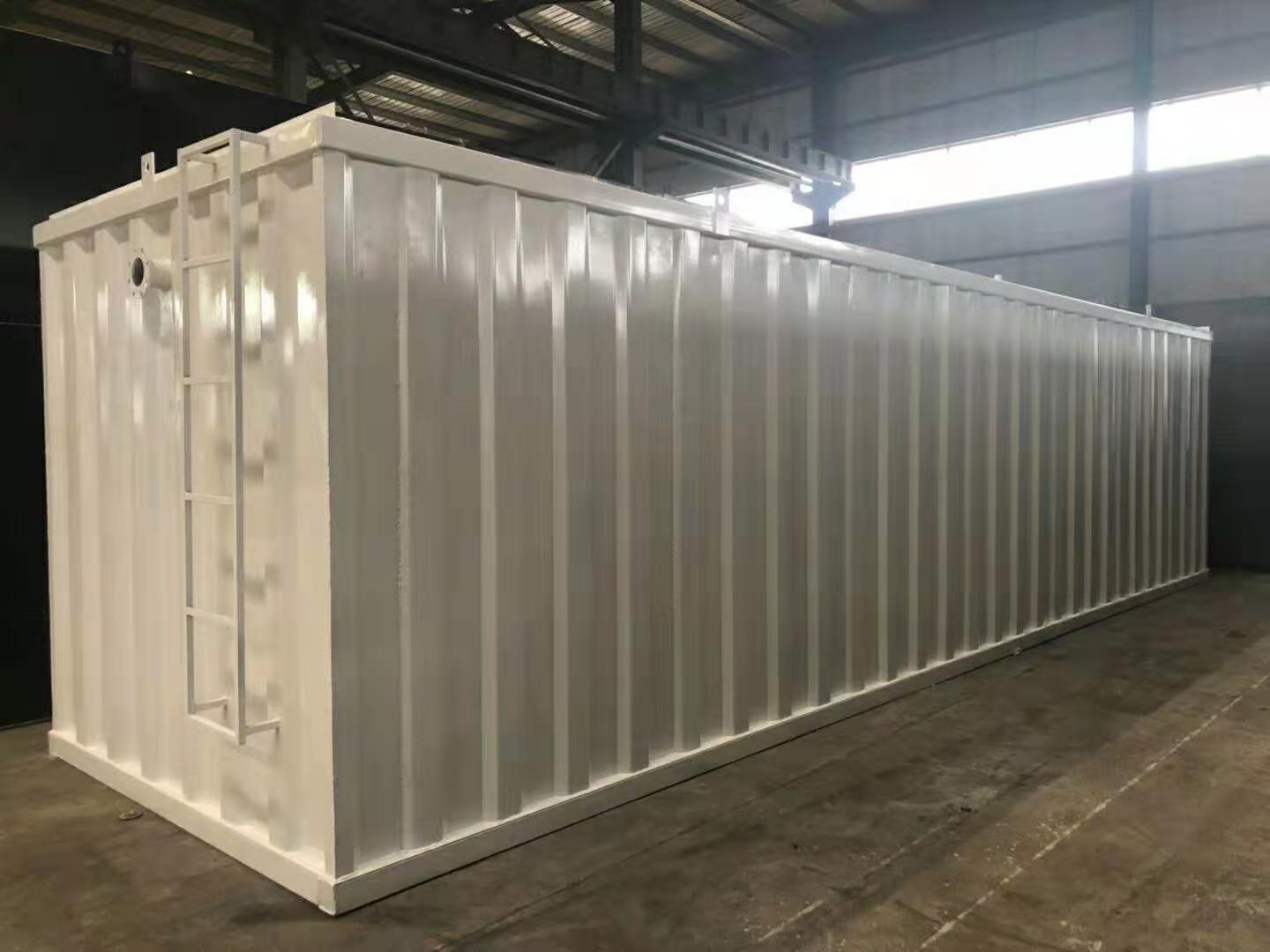 一體化污水處理設(shè)備,一體化污水處理設(shè)備廠家