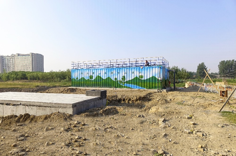 如何合理選擇一體化污水處理設備的潤滑油