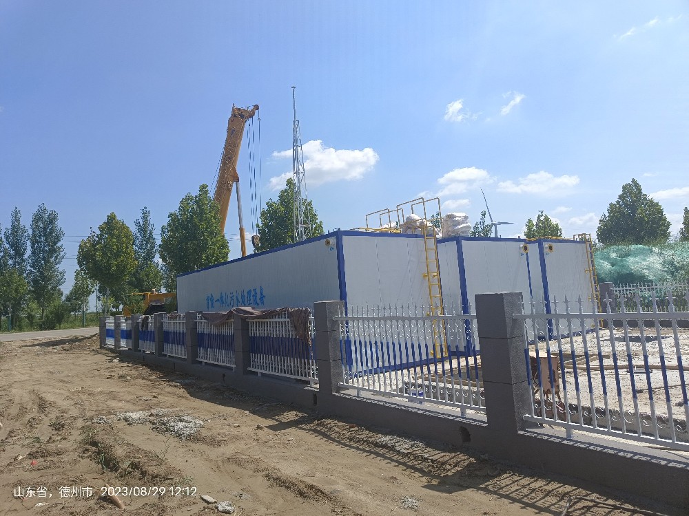 一體化污水處理設(shè)備的消音措施有哪些