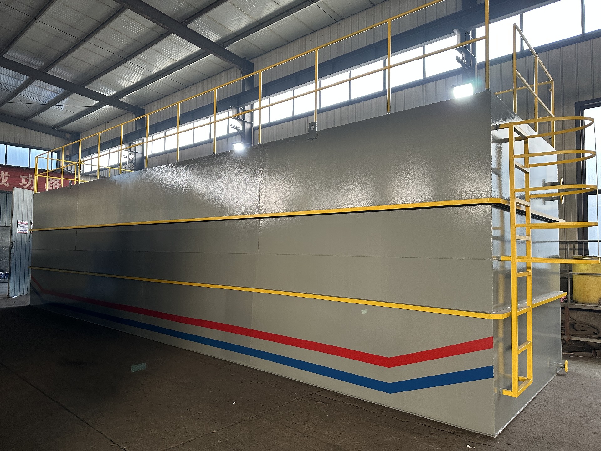 一體化污水處理設(shè)備,一體化污水處理設(shè)備廠家