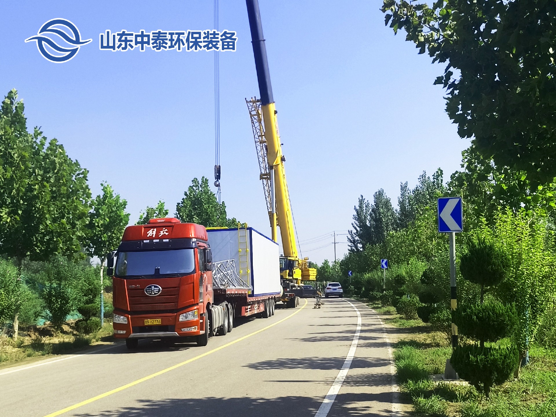 一體化污水處理設(shè)備,一體化污水處理設(shè)備廠家