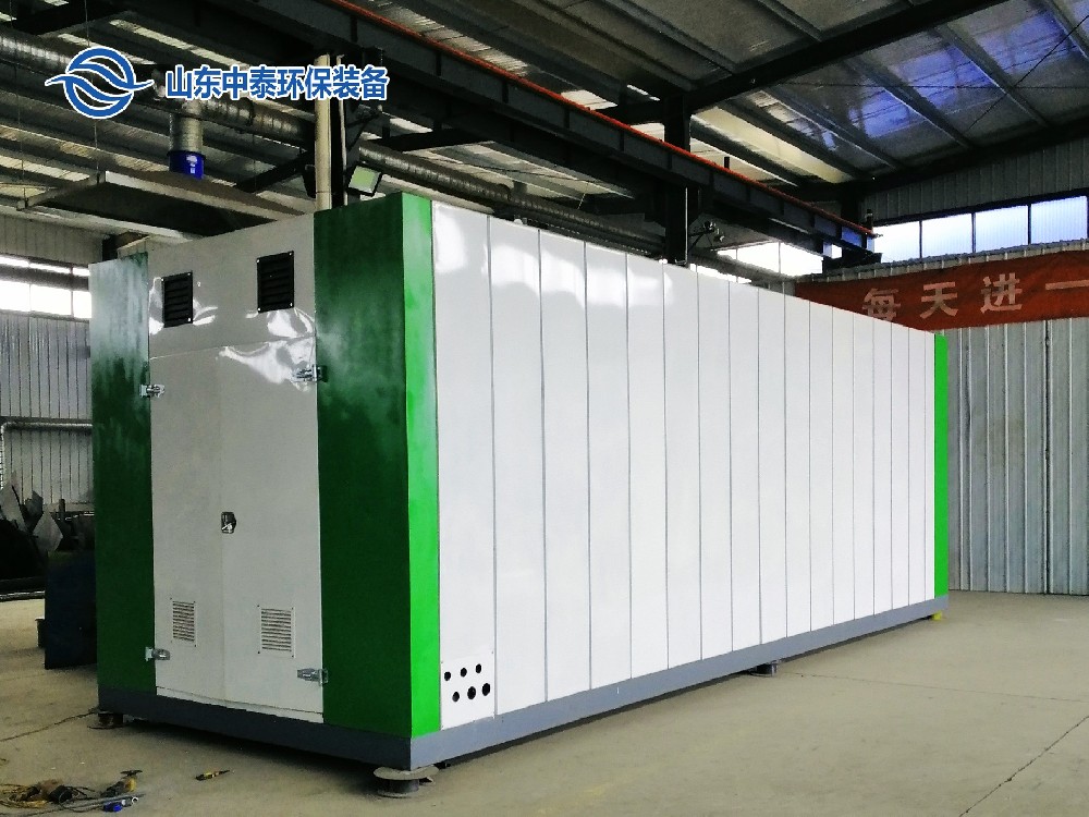 ?聚焦學校污水處理，共筑綠色校園