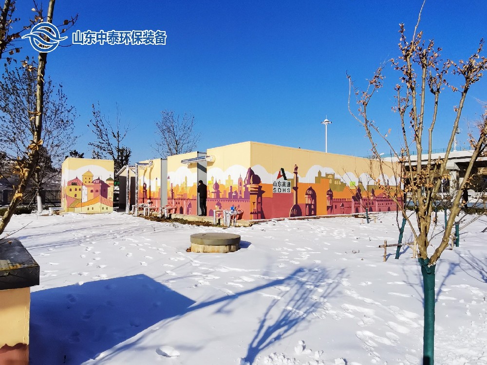 一體化污水處理設(shè)備的優(yōu)勢(shì)與局限性