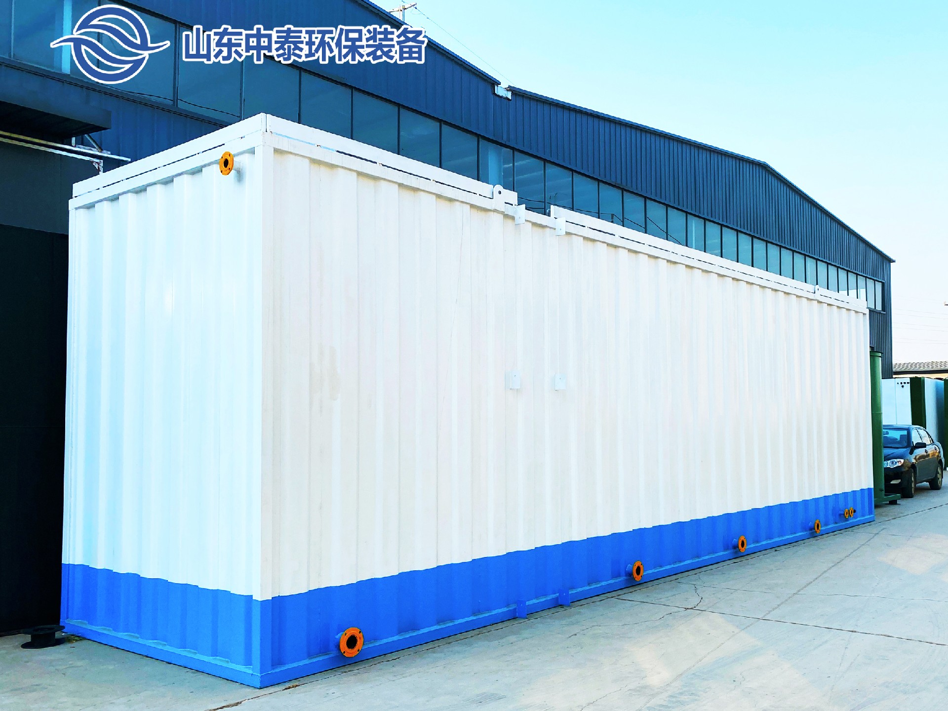 一體化污水處理設(shè)備,一體化污水處理設(shè)備廠家