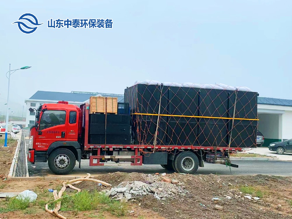 一體化污水處理設備,一體化污水處理設備廠家