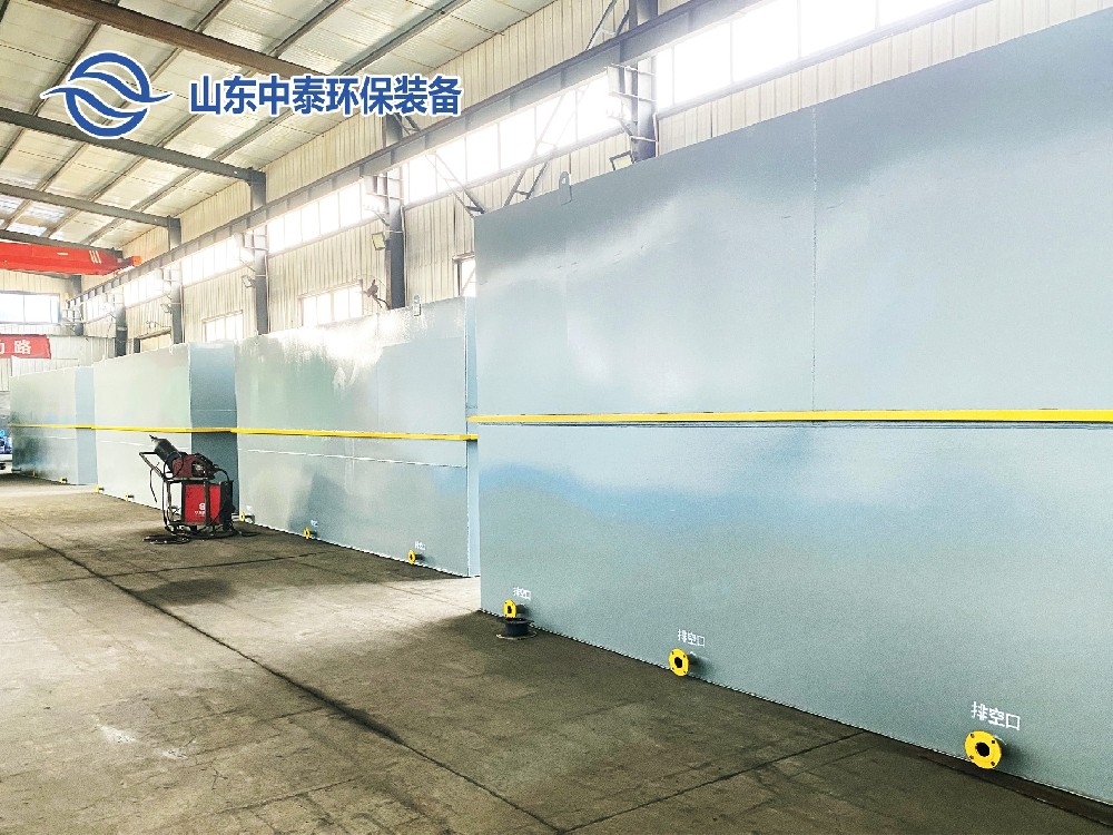 工業污水處理設備：守護環境的利器