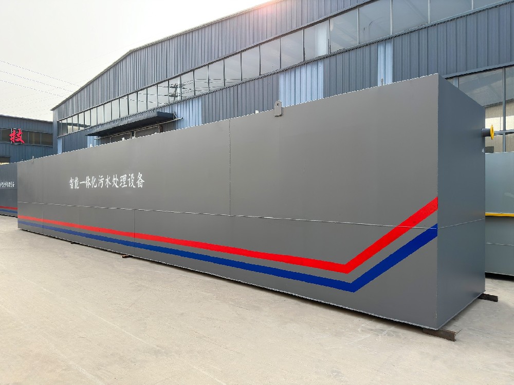 噴漆廢水處理中溶氣氣浮機的應用