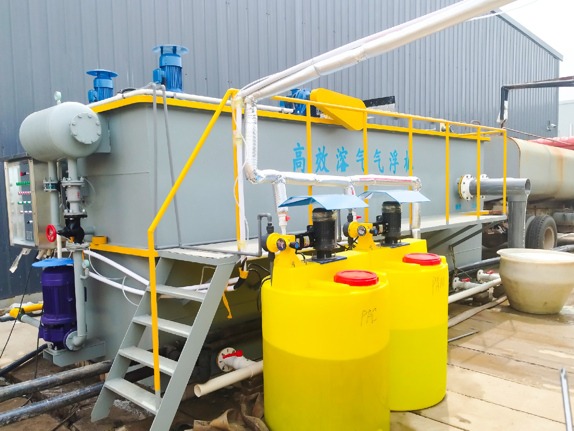 一體化污水處理設(shè)備,一體化污水處理設(shè)備廠家