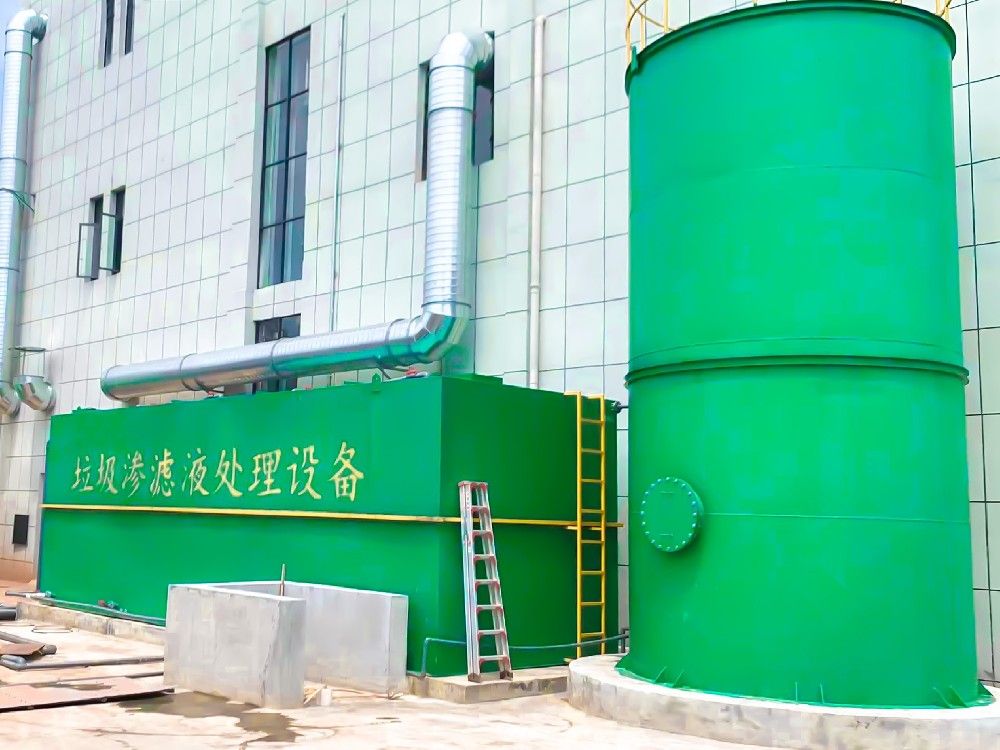 一體化污水處理設(shè)備,一體化污水處理設(shè)備廠(chǎng)家