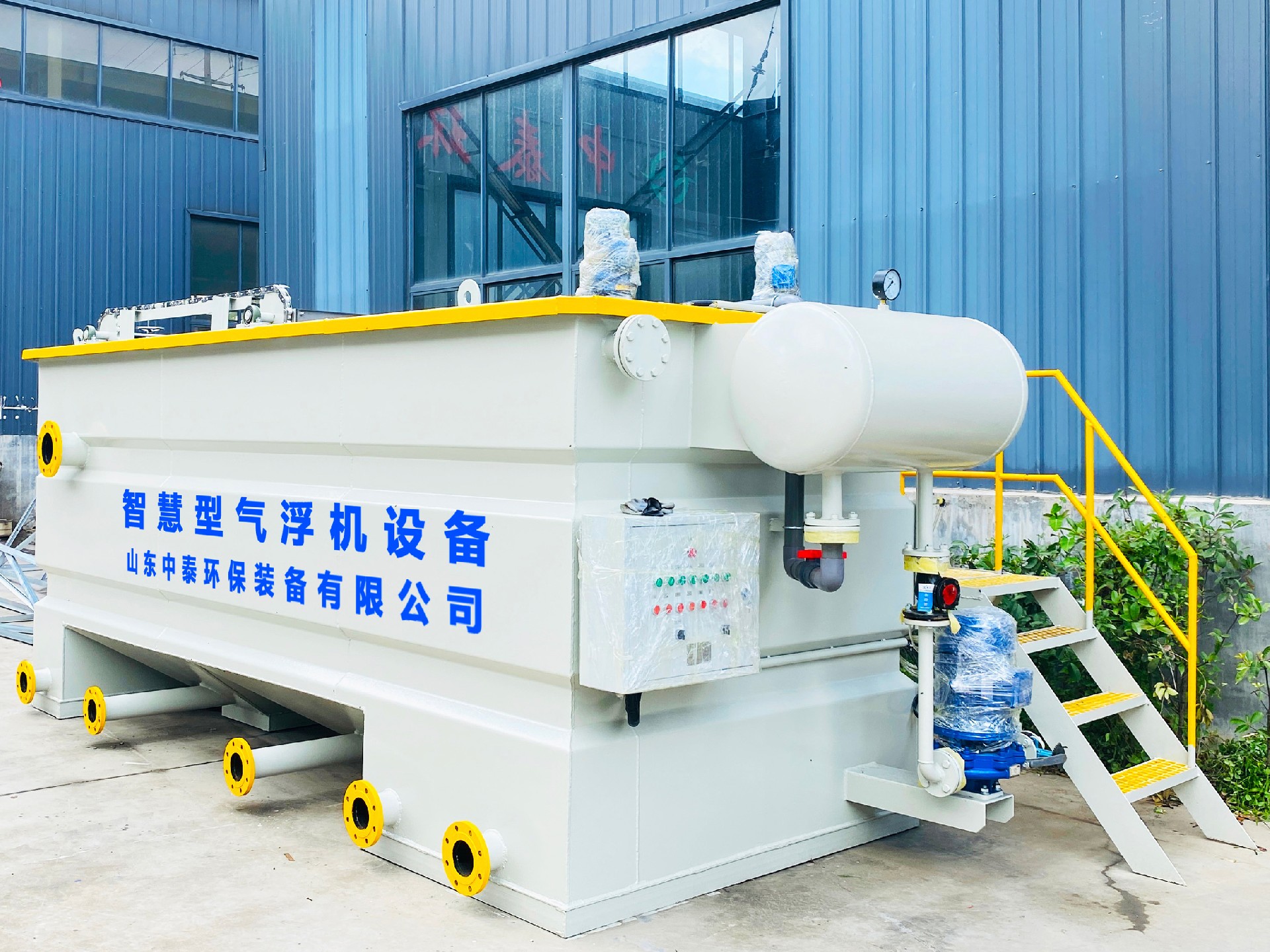 一體化污水處理設備_工業污水處理設備_污水處理設備廠家