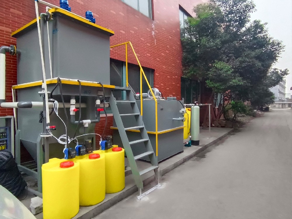 一體化污水處理設(shè)備,一體化污水處理設(shè)備廠家