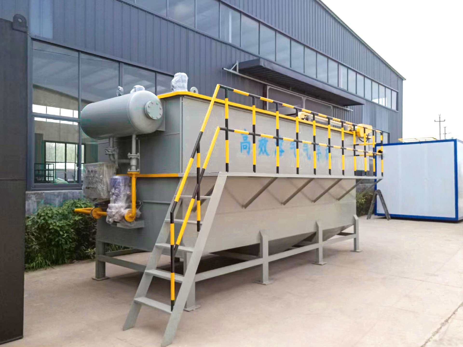 一體化污水處理設(shè)備,一體化污水處理設(shè)備廠家