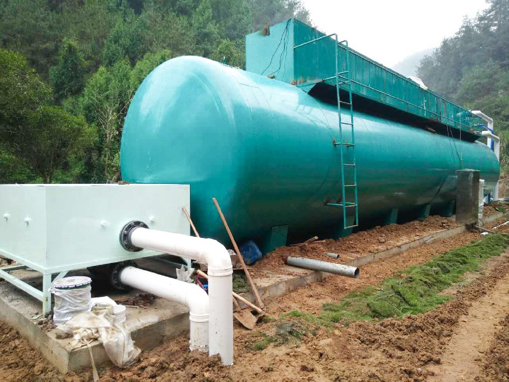 一體化污水處理設備,一體化污水處理設備廠家
