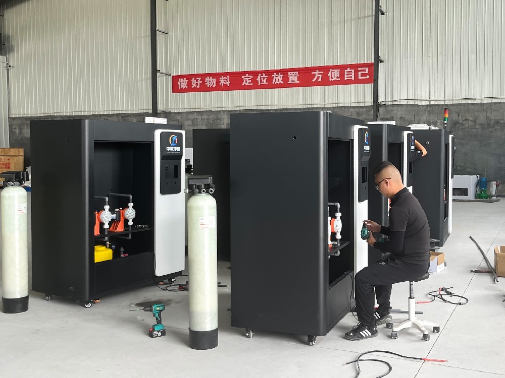 一體化污水處理設(shè)備_工業(yè)污水處理設(shè)備_污水處理設(shè)備廠家