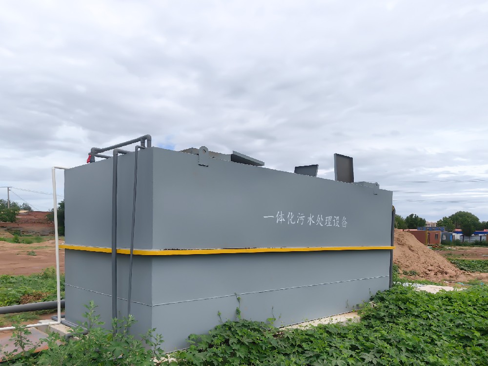 地埋式一體化污水處理設(shè)備維護(hù)要點