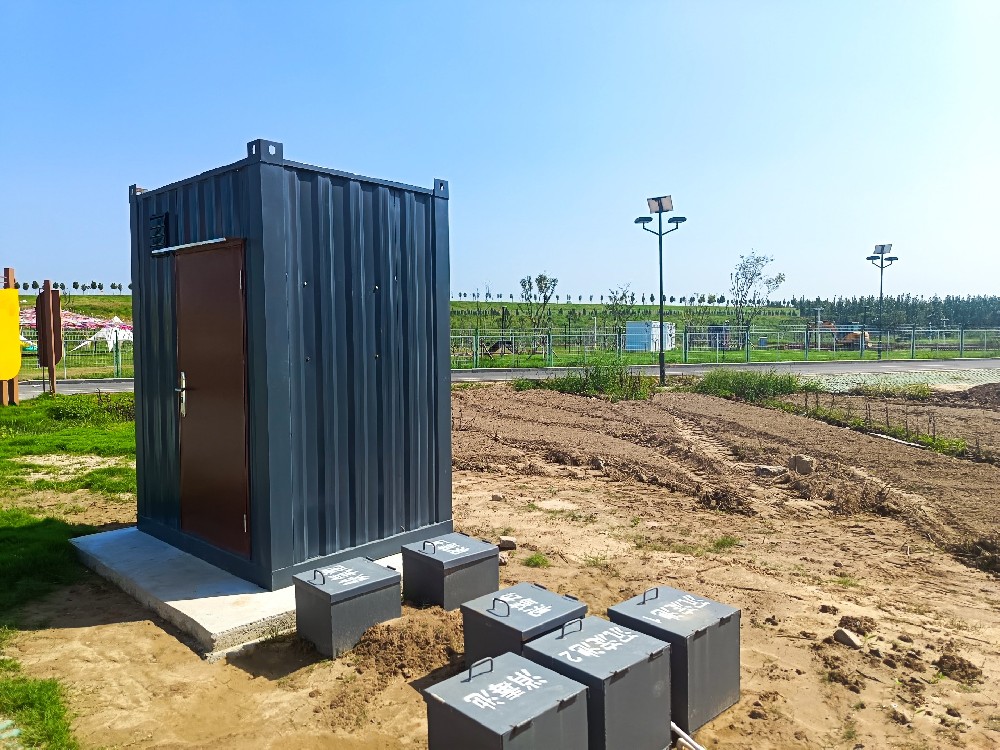 冰工廠污水處理