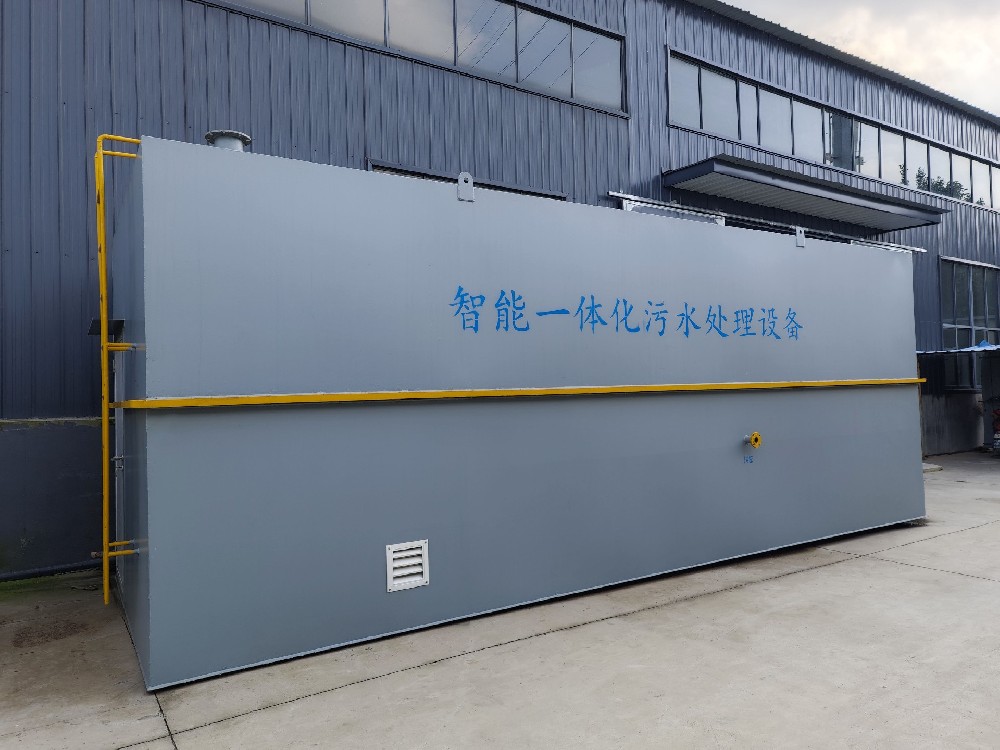 溶氣氣浮機(jī)設(shè)備在屠宰污水處理中的應(yīng)用