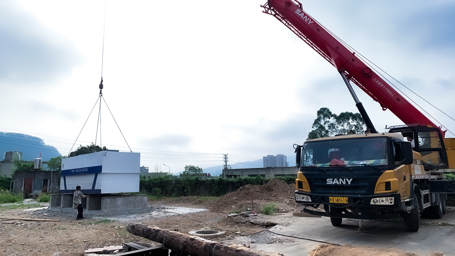 一體化污水處理設(shè)備_工業(yè)污水處理設(shè)備_污水處理設(shè)備廠家