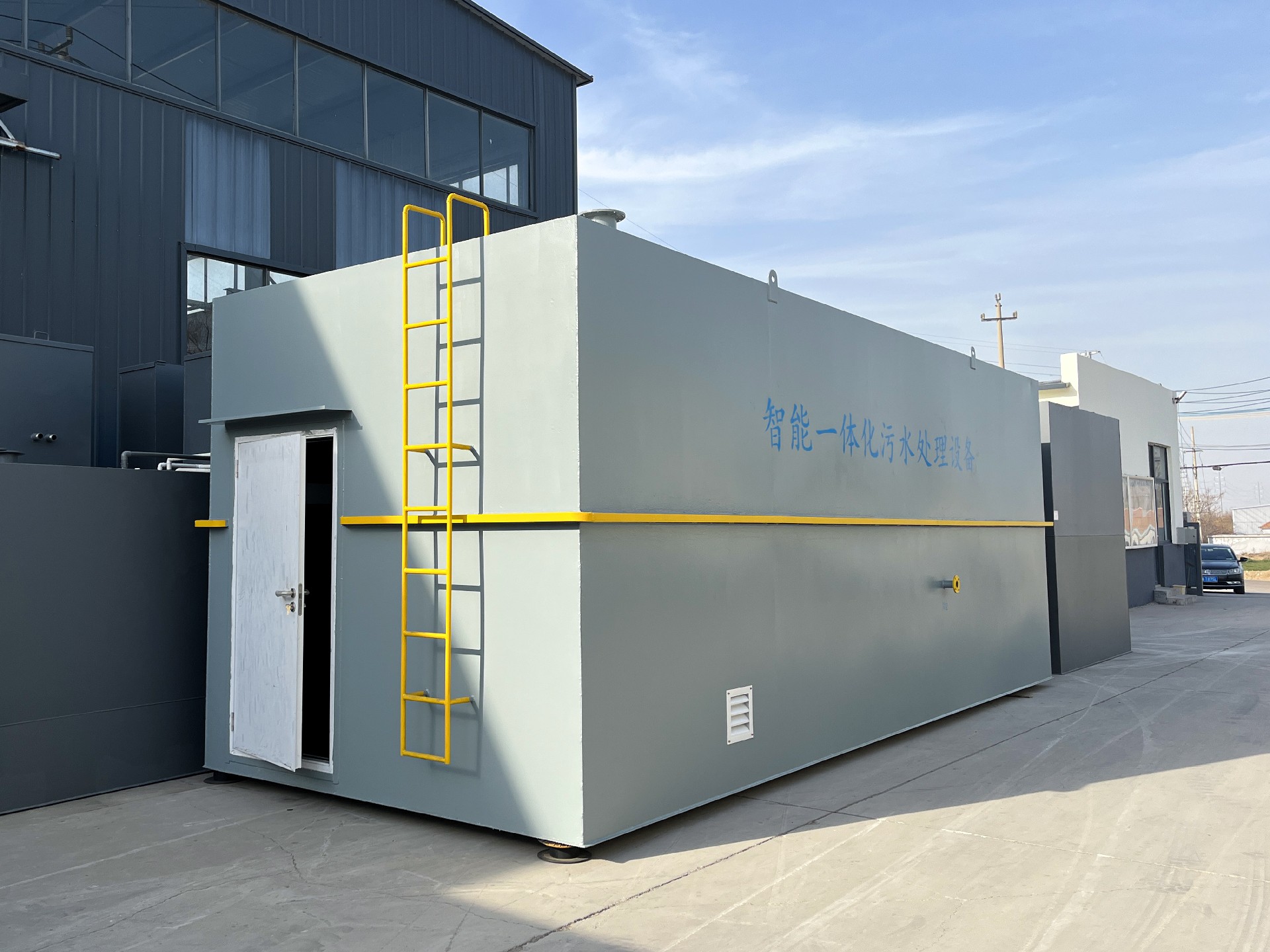 一體化污水處理設(shè)備_工業(yè)污水處理設(shè)備_污水處理設(shè)備廠家