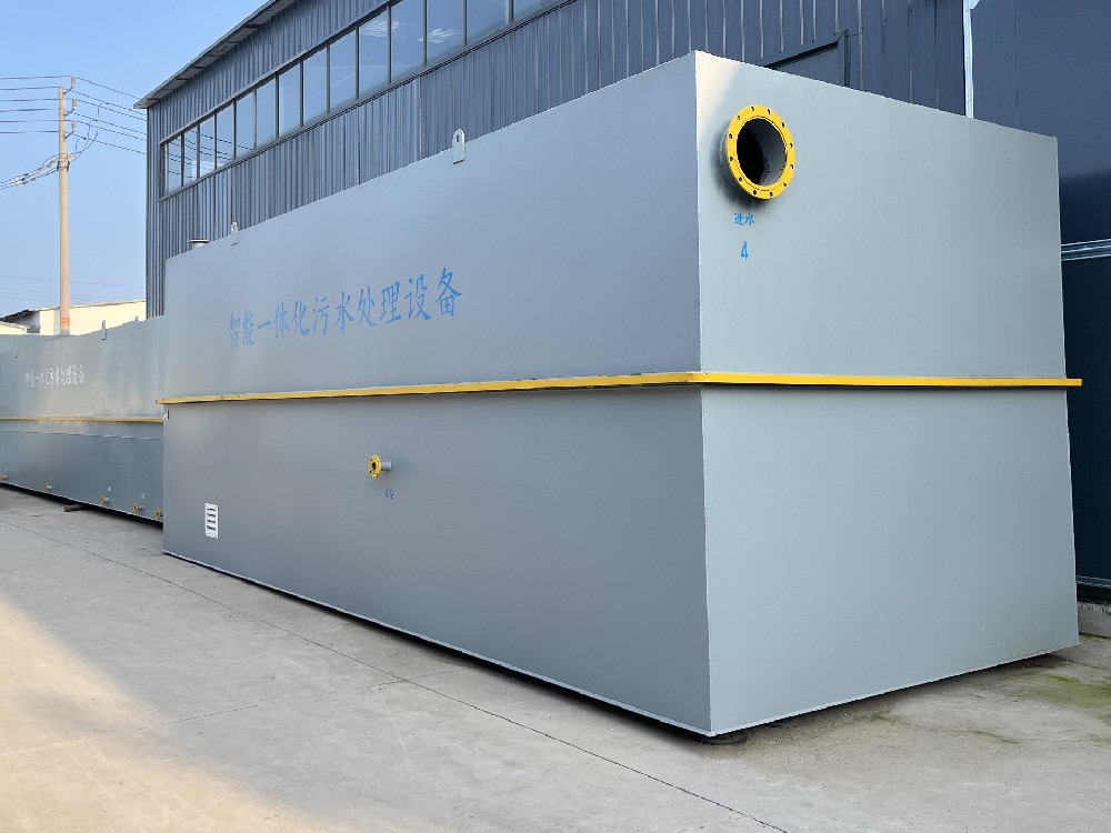 風(fēng)儲項目站生活污水處理