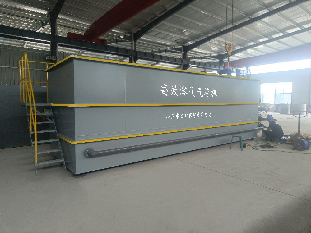 乳制品廢水處理常見問題及解決對策